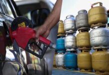 Petrobras aumenta gasolina em 7,1% e gás de cozinha sobe 9,8%