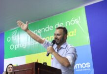 Com mais de 60% dos votos, Emílio Boaventura é o novo prefeito de Arapuá