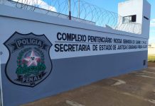 Policiais Penais apreendem maconha escondida em novelo de linha dentro de cela no Complexo Penitenciário em Carmo do Paranaíba