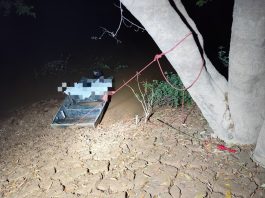 Ex-vice-prefeito de Lagamar morre afogado após barco virar no Rio Paranaíba