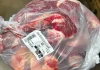Homem é preso após tentar furtar mais de 4 kg de carne e geleia em supermercado em Patos de Minas