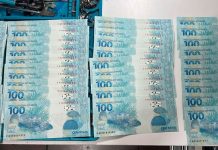 Polícia Militar apreende R$ 4 mil em notas falsas durante abordagem a motorista em Patos de Minas