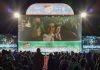 Cinema a céu aberto reúne público em mais uma edição do Cine Família na Praça em Carmo do Paranaíba