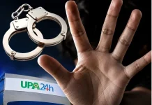 Médico de 65 anos é preso por suspeita de importunação sexual a jovem de 18 anos durante atendimento na UPA de Patrocínio